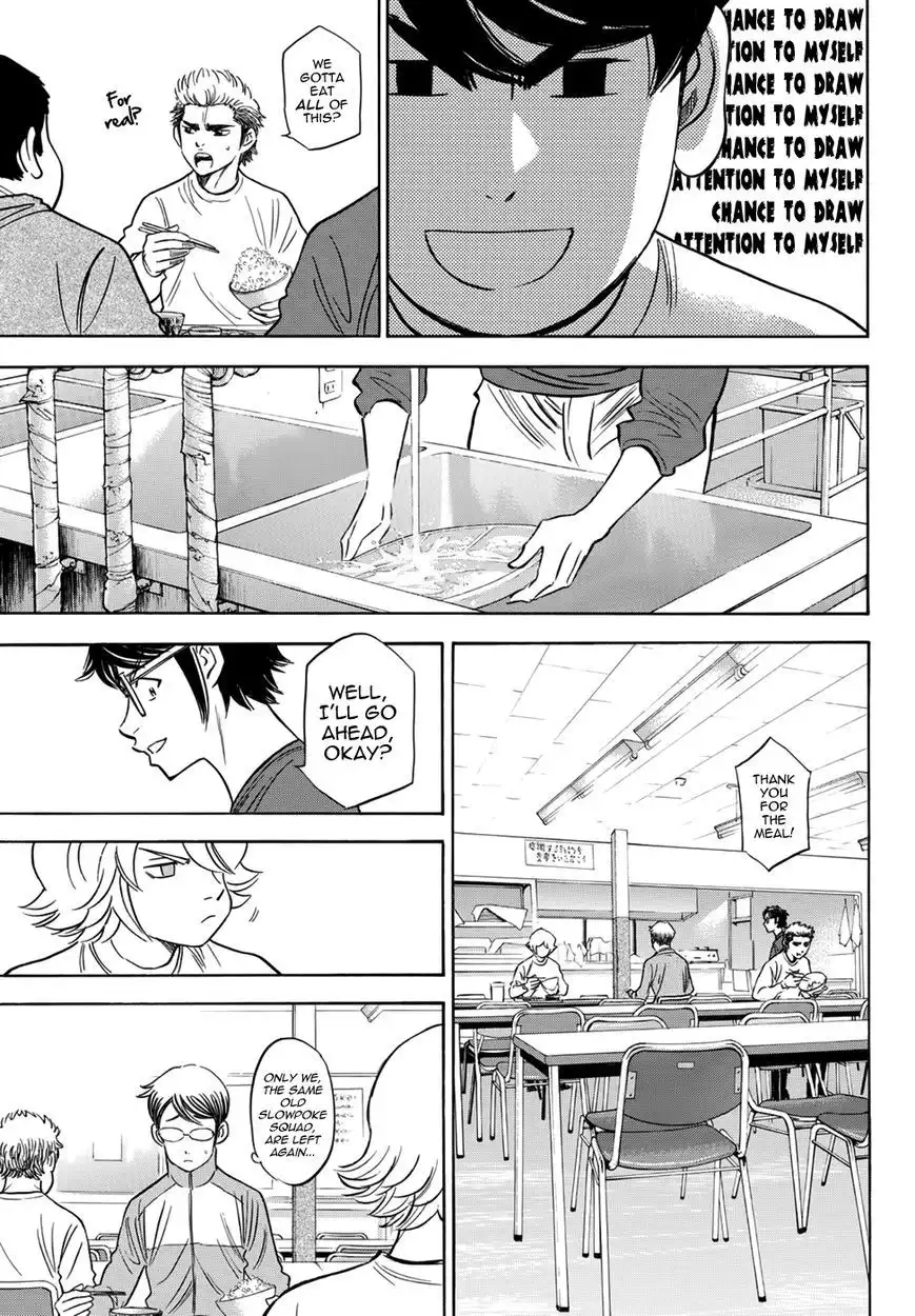 Daiya no A - Act II Chapter 25 9